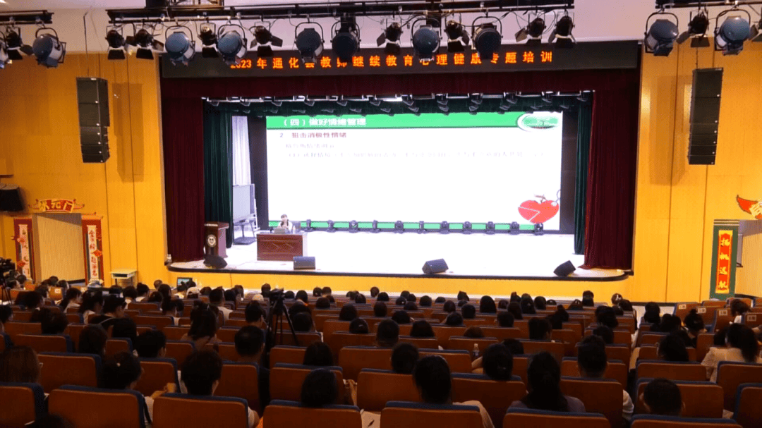 通化县着力打造人才工作品牌 开创新时代人才强县新局面