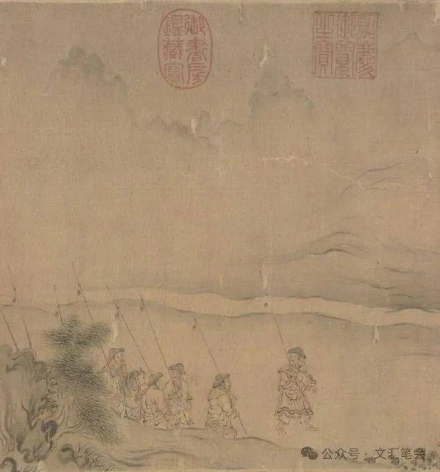 说《东山》