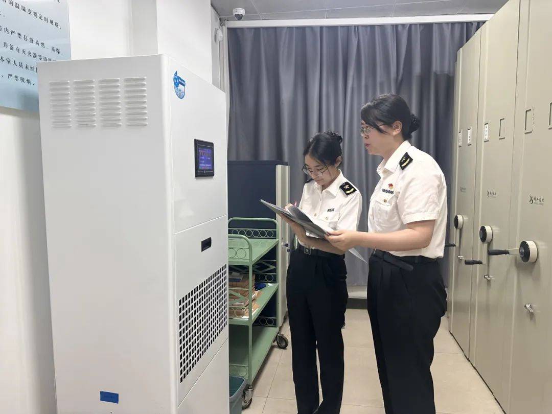 筑梦现代化 奋斗兰台人 石家庄海关开启"国际档案日"之旅