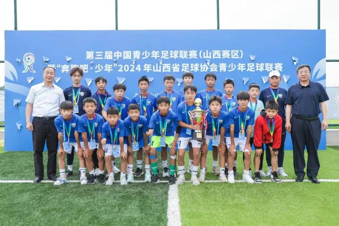 中国青少年足球联赛u13组 沧州雄狮u13全胜夺冠