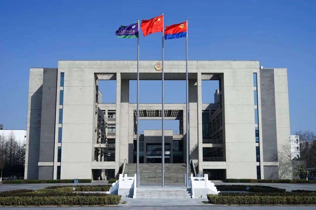 2024年在宁夏招收公安专业28人中国人民公安大学016所公安院校面向外