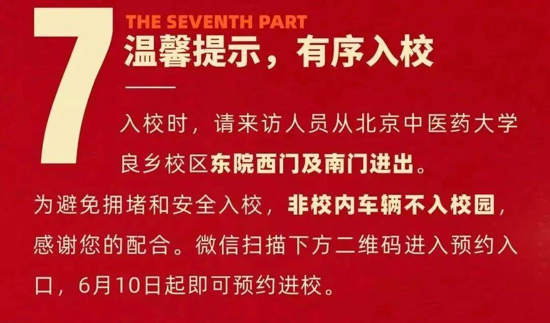 青海今年高考分数线_青海高考2024分数线_青海分数高考线2024是多少