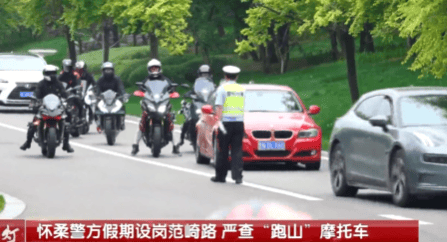 (商务合作咨询客服:huairou188;dahuairou01;zshr1818;cyhr001)怀柔