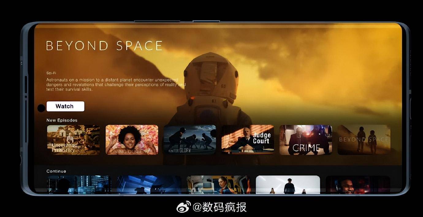 中国台湾省手机你见过吗?htc u24 pro发布,价格比华为都贵
