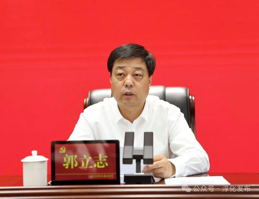 县人大常委会主任雷党社,县委副书记,县长
