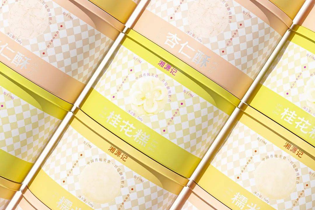 这些中式糕点包装好"酥"服!_品牌_传统