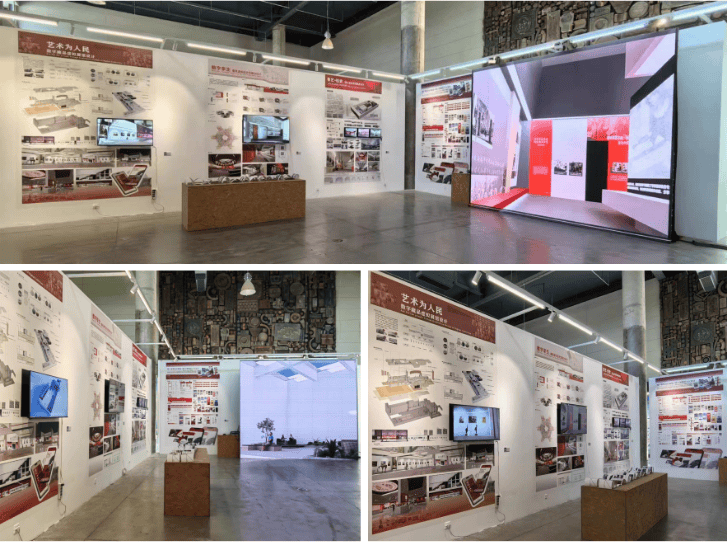 毕业季 | 2024鲁迅美术学院毕业作品展——研究生作品推送(一)