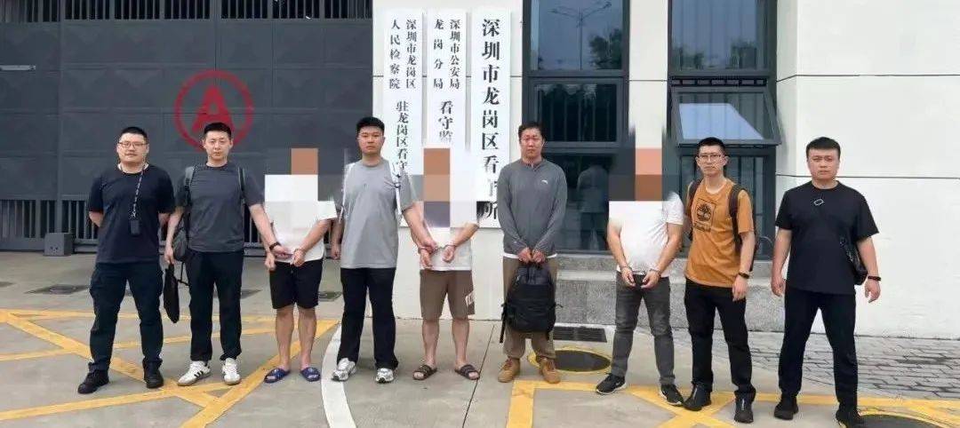 阜新公安:跨省追捕!
