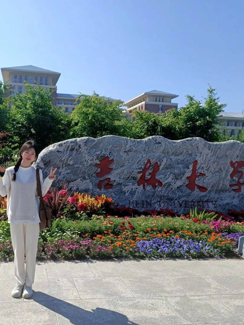 毛锦阳 天津外国语大学硕士在读2019级日语 吴雪雯 北方民族大学硕士