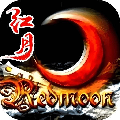 红月RedMoon手游:经典再现,战神归来,九大角色重燃战火,科幻世界等你征服_游戏_玩家_奇幻世界