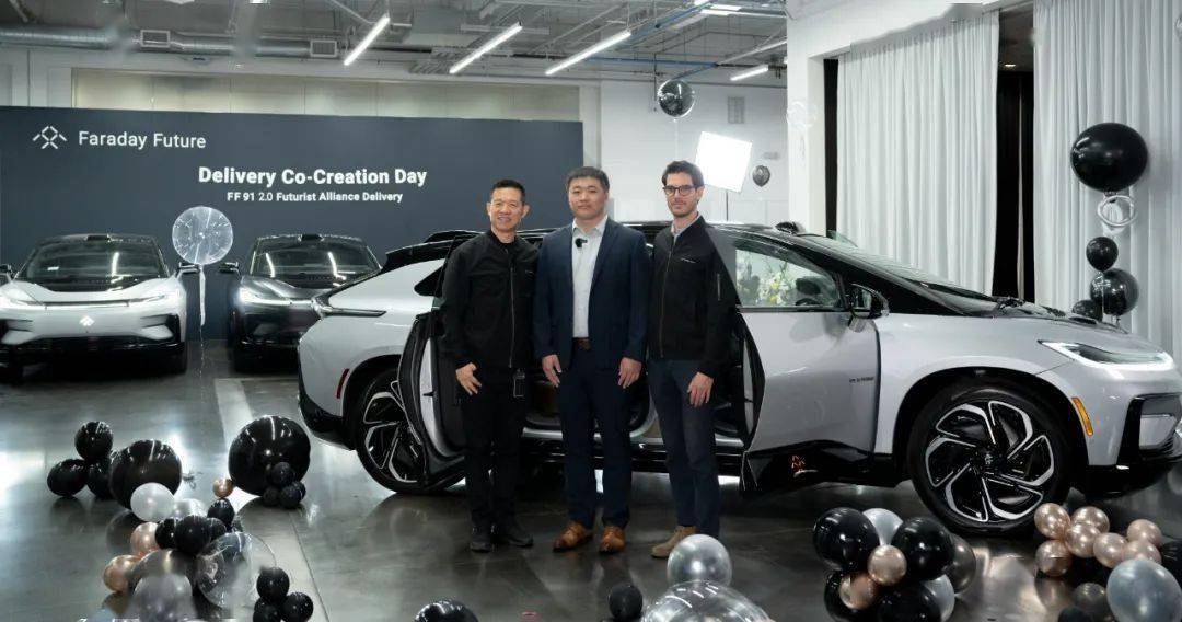 法拉第未来今日向首位个人投资者用户交付 ff 91 2.0