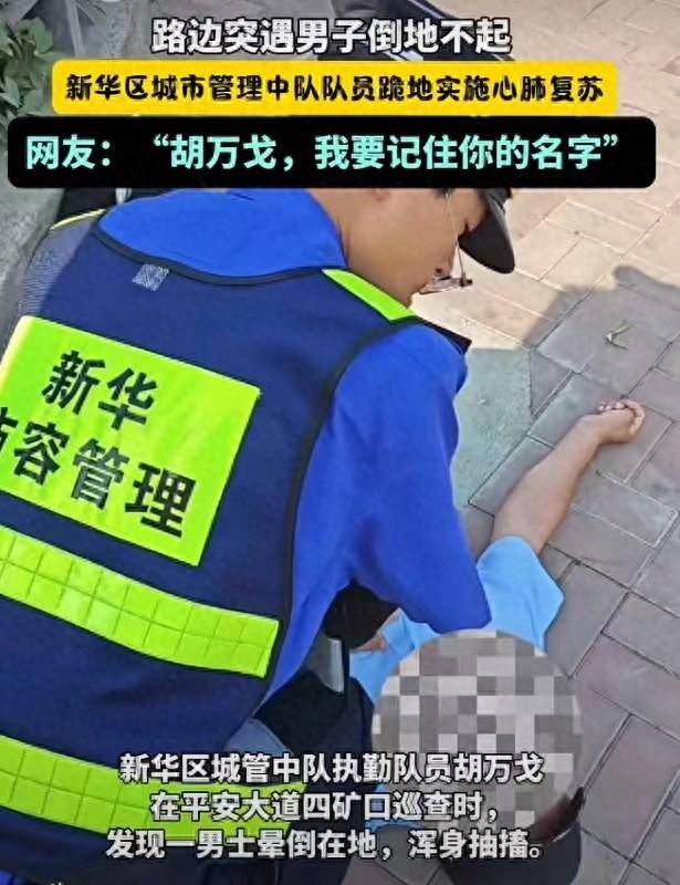 梧州零距离:澳门一码一肖一特一中软件-城市：郑州再领重任！入选全球性国际邮政快递枢纽承载城市  第5张