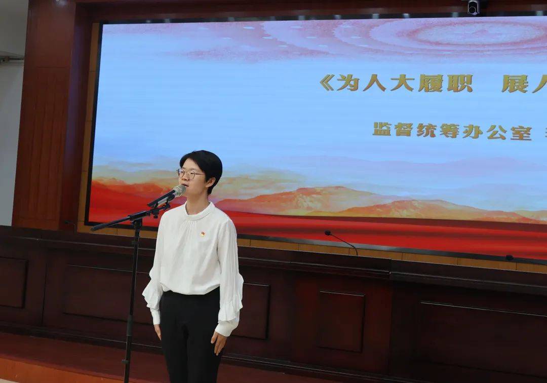 监督办李 硕《为人民履职 显人大风采》三等奖作品"洛阳人大"微信公众