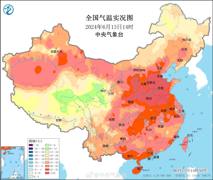 气象传真图实时更新图片