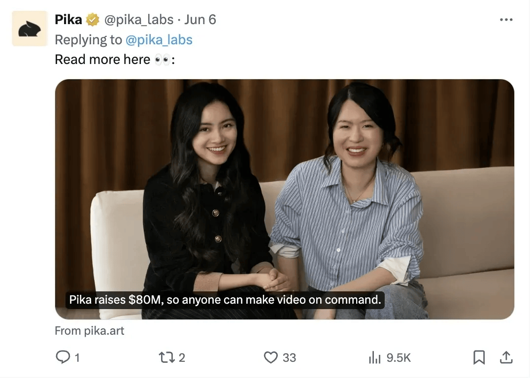 8000万美元！95后“天才少女”郭文景再获融资，公司最新估值34亿_搜狐网