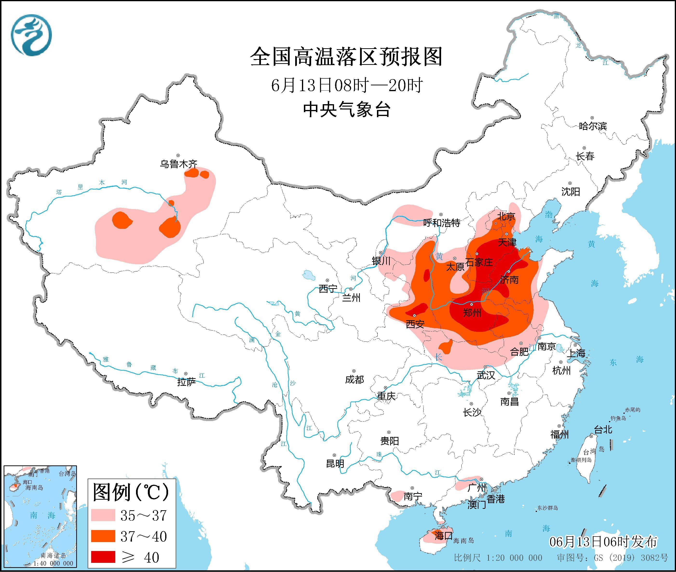 可能成片40!华北平原高温仍处鼎盛阶段,局地地表或超70