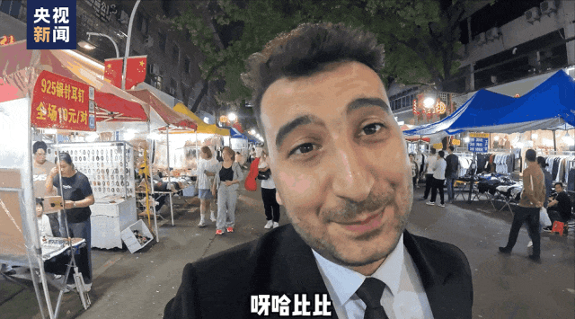 "呀哈比比,我是你们的好兄弟老王!