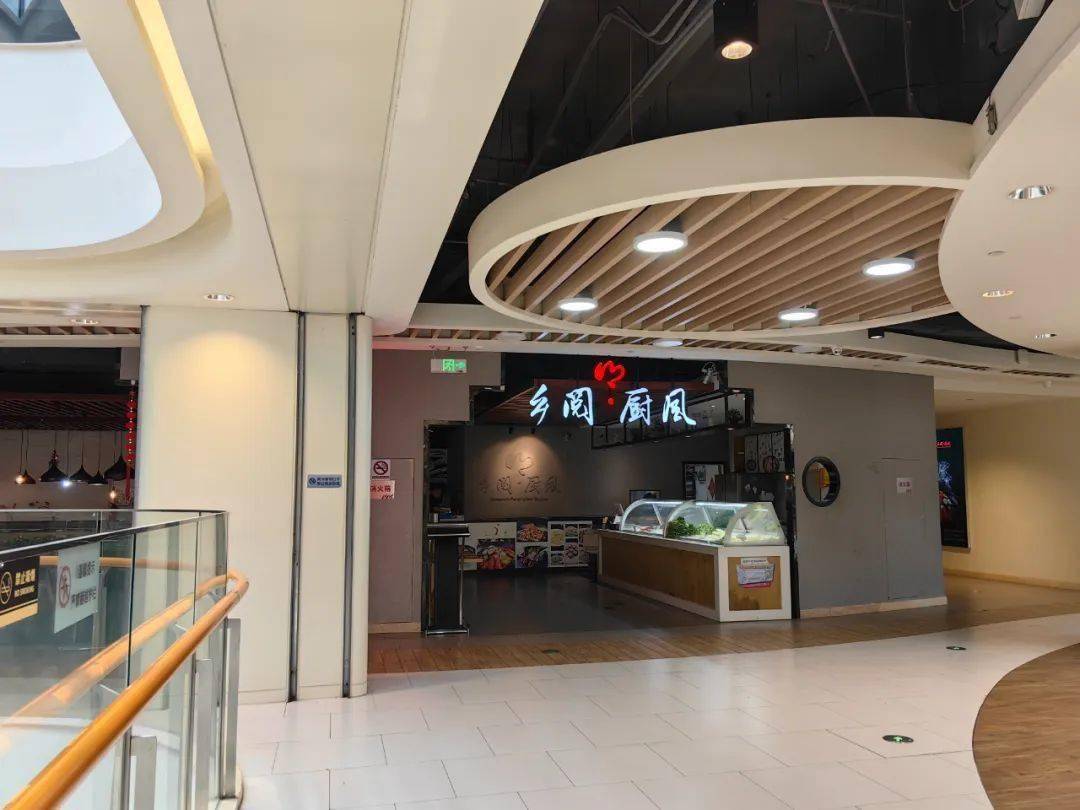 海港城即将变身姜山万达!现状如何?小编实探!