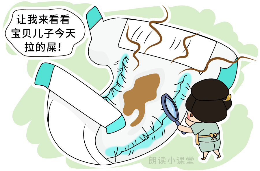 老二为什么总比老大更聪明?
