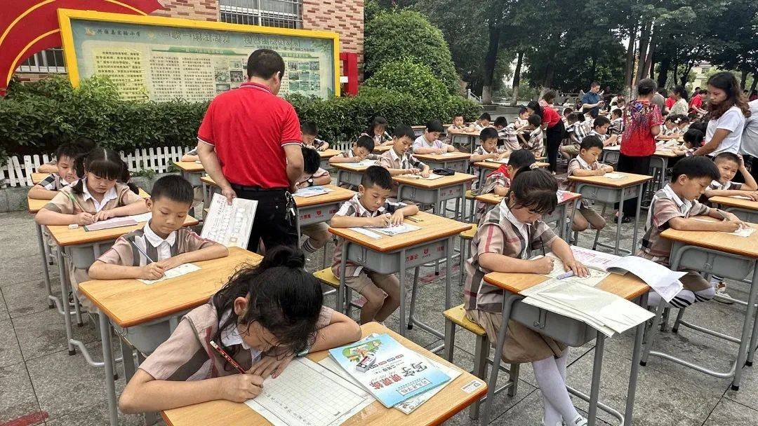 【"双减"进行时】教育焕新颜——兴国县实验小学"双减"成果展