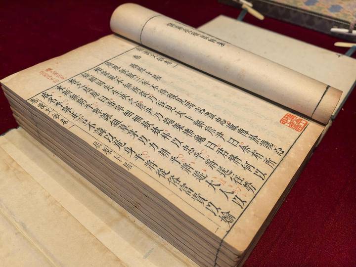 流散200余年,原藏孤本古籍《宸濠招》重回宁波天一阁_藏书_价值_文献