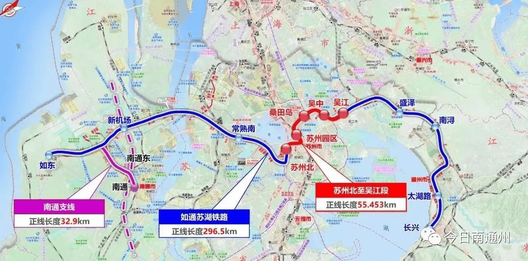 通苏嘉甬高铁如东延伸段启动前期招标