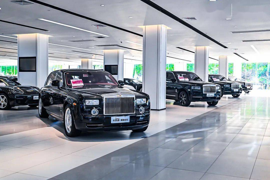 2024年6月12日,郑州卡泰驰美驰名车的001号超级店在众多汽车行业专家