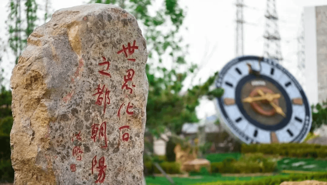 2024年全国中,高考应届考生优惠时间:6月10-30日景区名称:朝阳化石谷