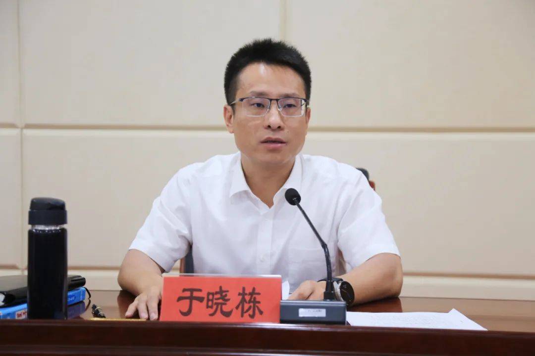 北岸经开区召开警示教育大会_时刻_政治_领导班子