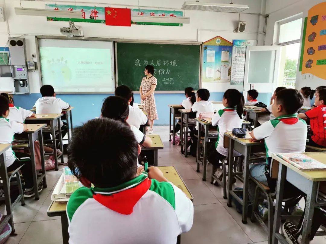 "双争"进行时 |南张镇开展"小手拉大手——我为人居环境尽份力"活动