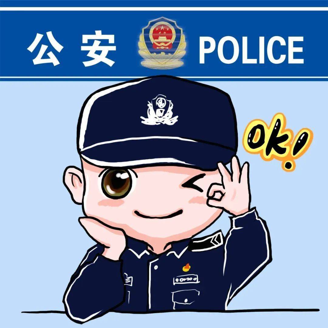 动漫 卡通 漫画 头像 1080_1080