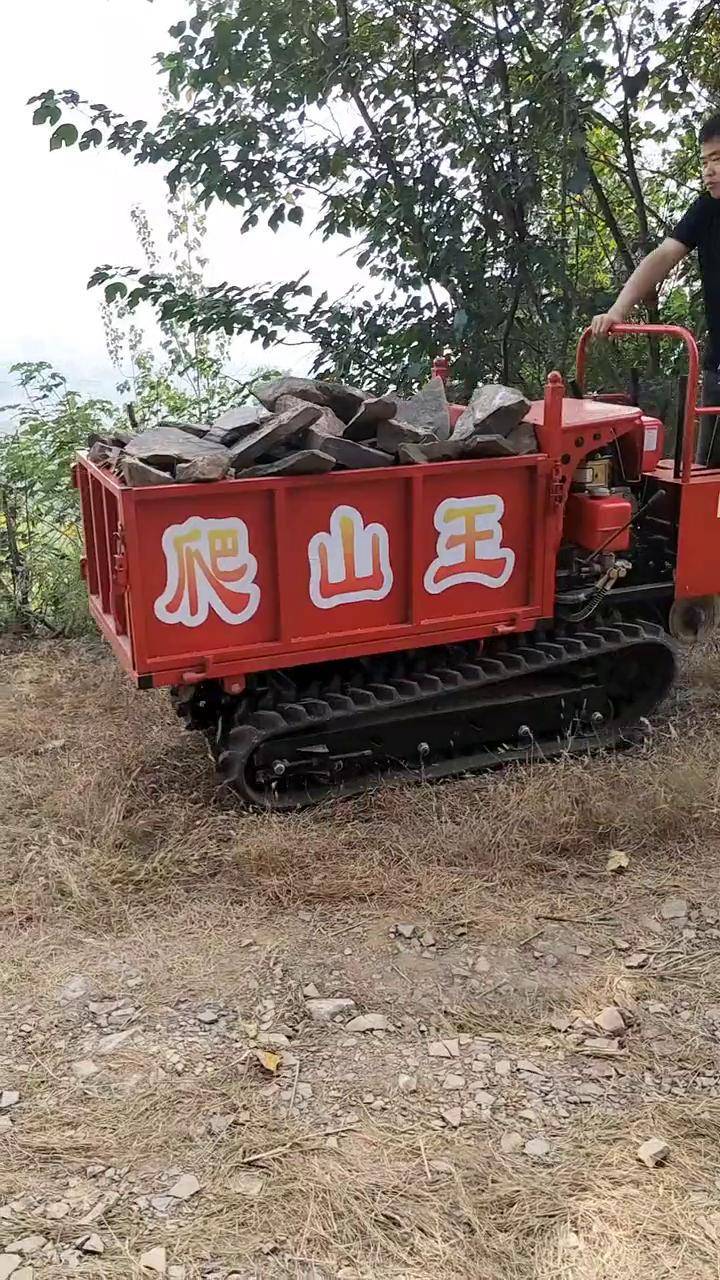 山地运输车 爬山车 爬山王 山区搬运 运输车