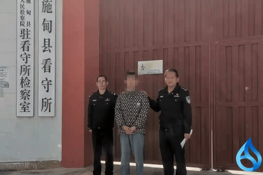 黄梅1名网上在逃人员,被抓获!