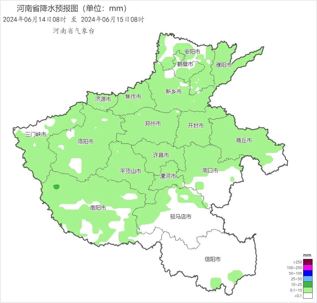 预报来源:河南省气象台2024年6月13日12时预报未来7天天气预报全省