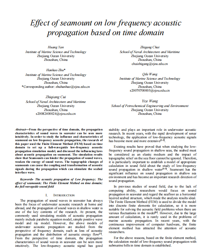 星颉实验班累计在各类学科竞赛中获奖71项,其中获全国大学生生命科学