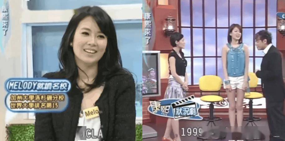 刘亦菲很美,但这次,妈妈们不想看了?