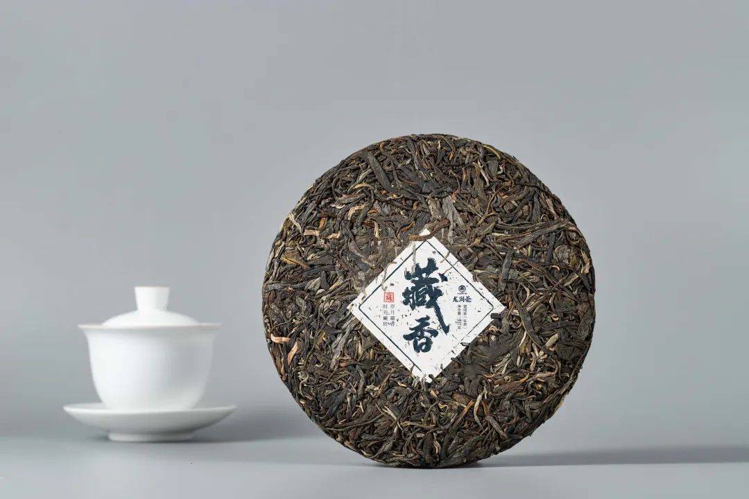 【新品上市】藏时光臻味,陈岁月醇香,2024陈香,藏香上市!