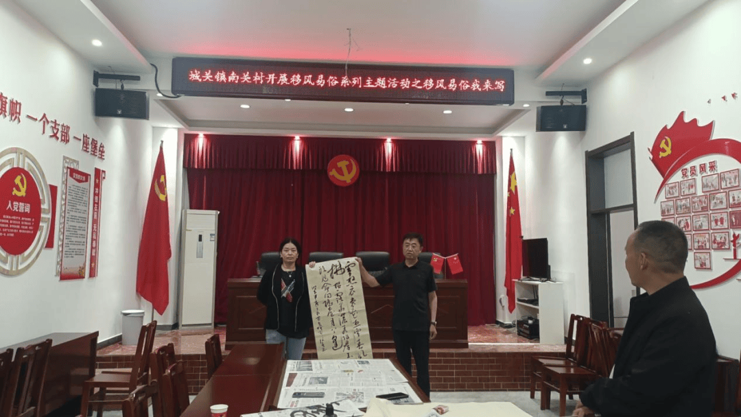 濮阳县第七中学图片