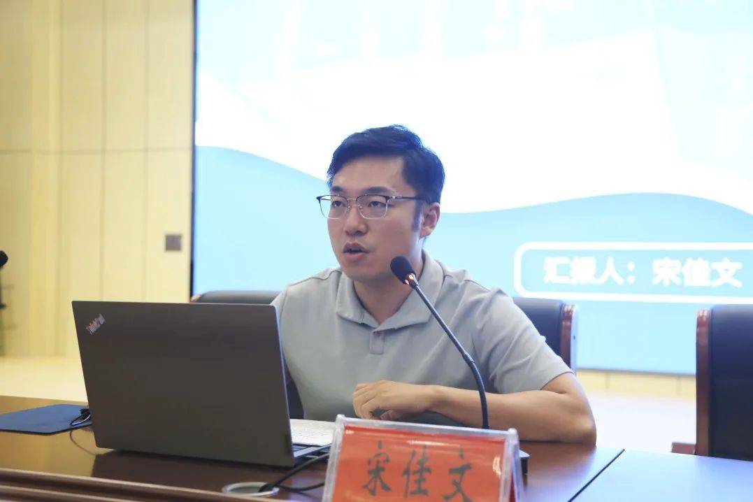 "五,活动总结张广宏老师对本次活动进行总结,指出本次"慧成长"学科