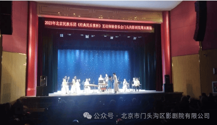 6月21日-23日节目演出预告