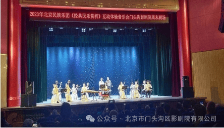 6月21日-23日节目演出预告