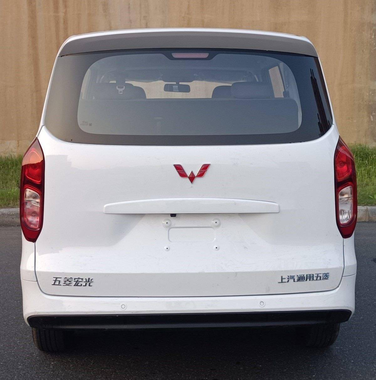 "一代神车"终于"来电":全新五菱宏光纯电版,燃油版完成申报