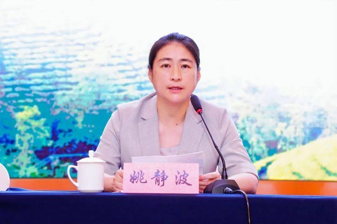 中茶协应邀出席湖北省发展茶业新质生产力暨振兴三峡茶产业大会