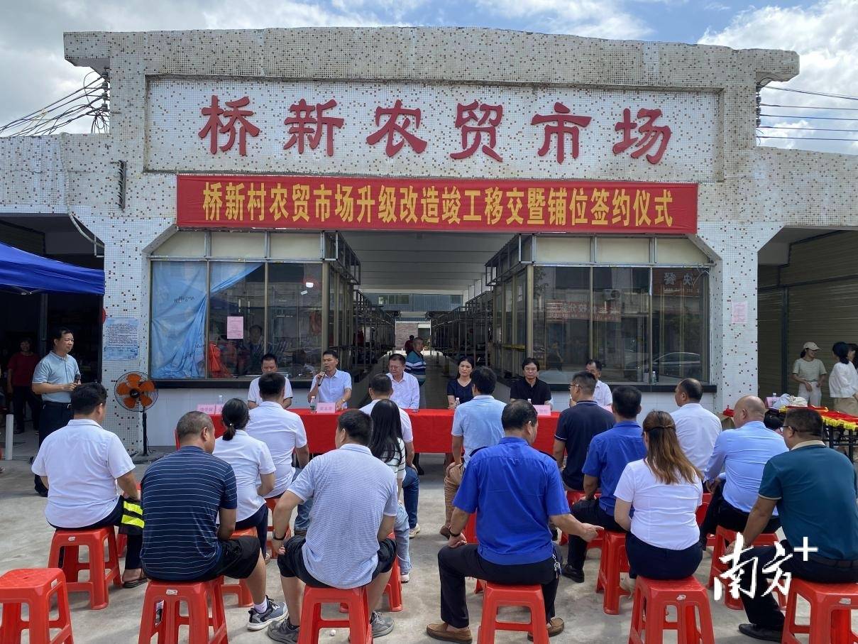 望埠镇驻镇帮镇扶村工作队:"驻"进民心 "帮"出成效_发展_英德_桥写邋