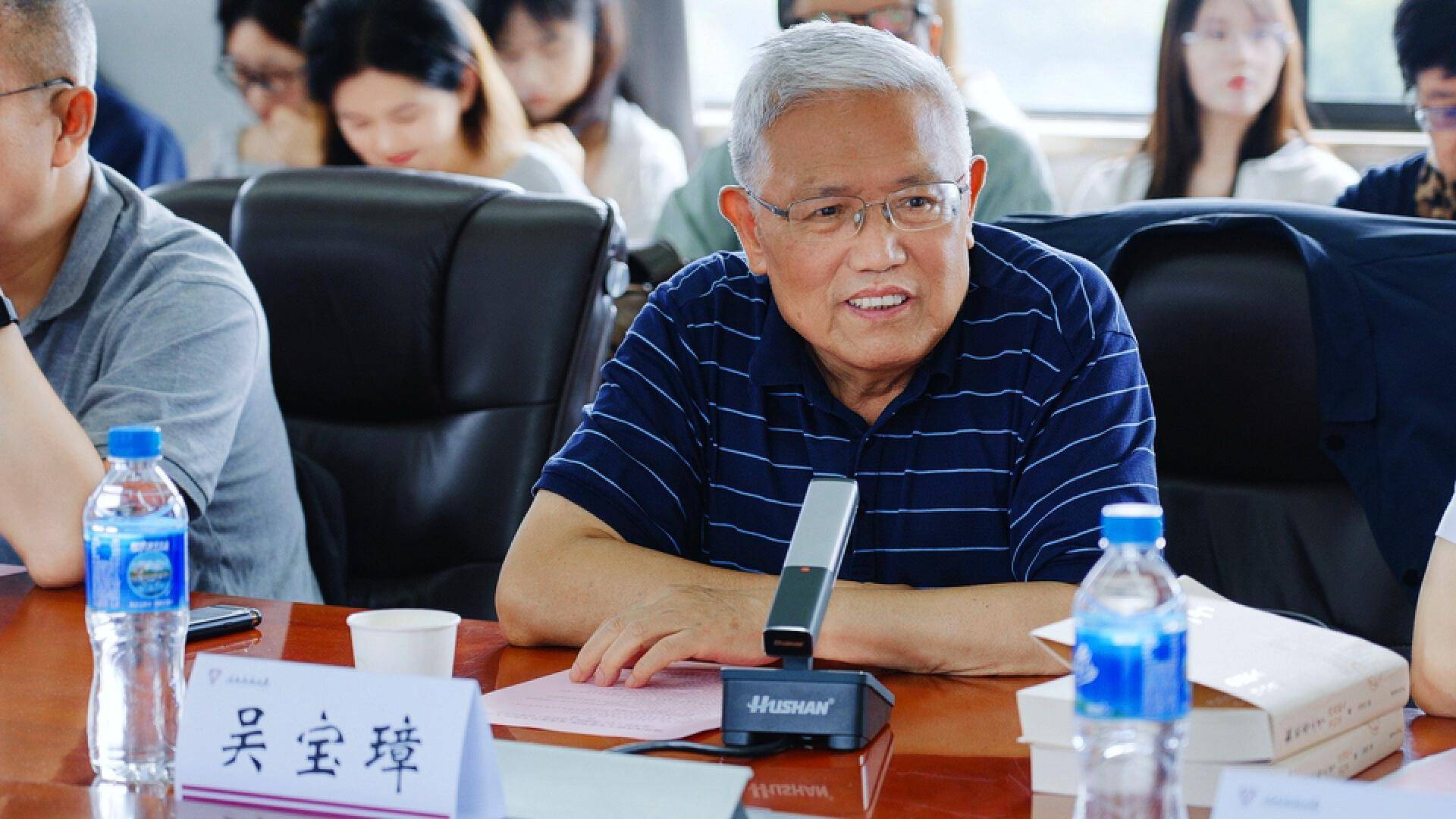 首部西南联大书信掌故书——龙美光《靛花巷三号》首发分享会举行