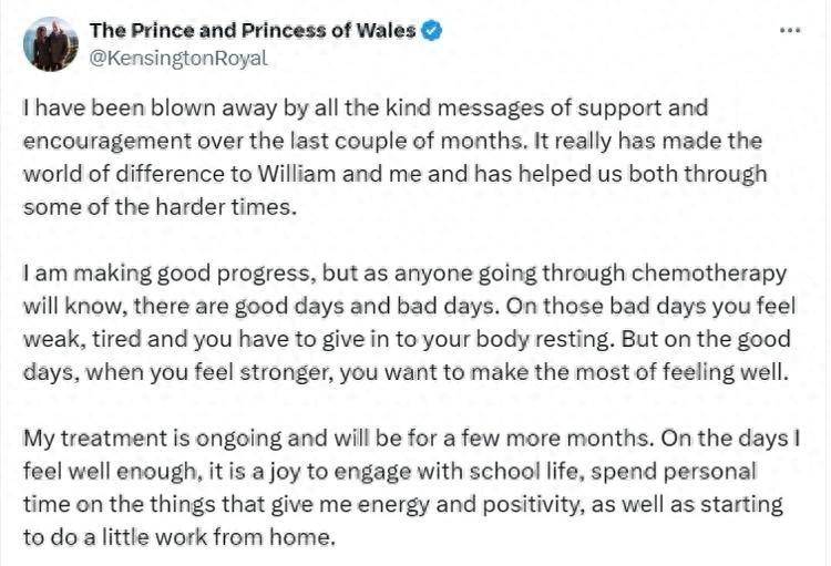 凯特王妃周六将公开露面 良好进展 称抗癌取得了