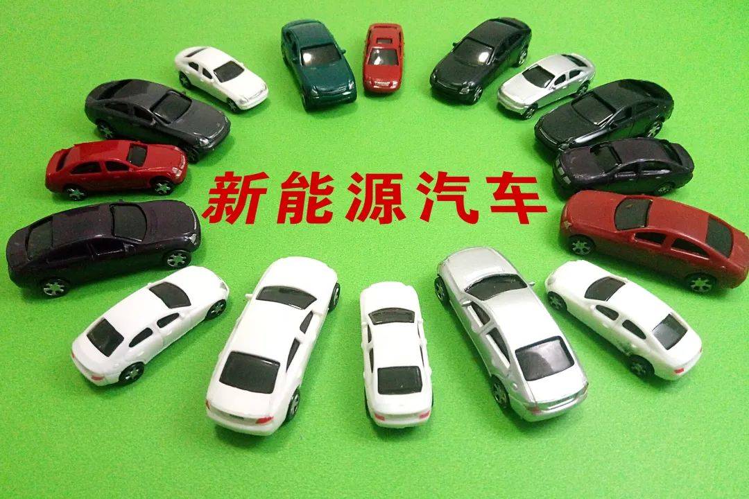 中国车企该如何应对 欧盟对中国电动汽车加征关税
