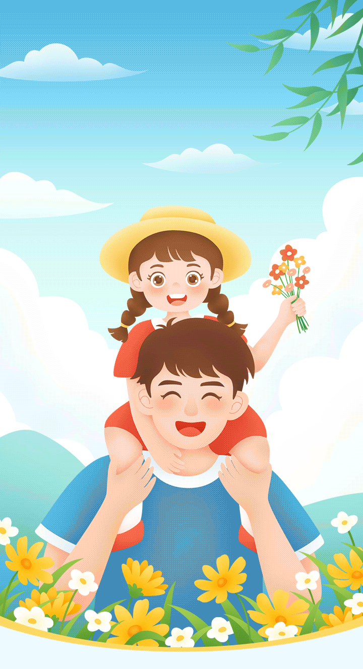 父爱如山,厚重而深情