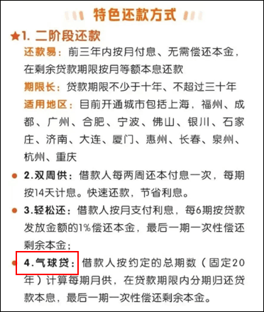 🌸天涯【澳门平特一肖100%免费】_25年QS世界最佳留学城市排名！全球TOP10城市中，欧洲占据4席，慕尼黑排名第4~