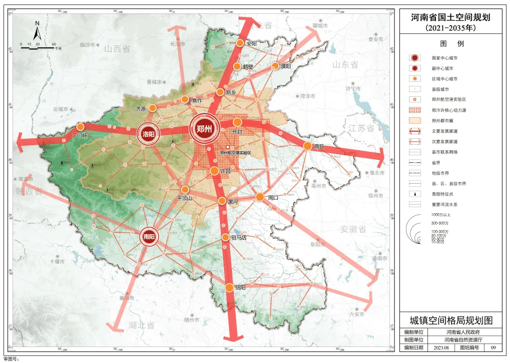 焦作市解放区规划图图片